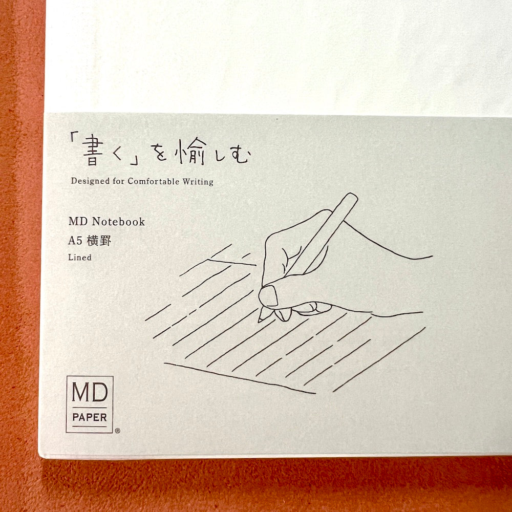 Midori Notebook. Japanese, high quality fountain pen friendly notebook, journal, diary.