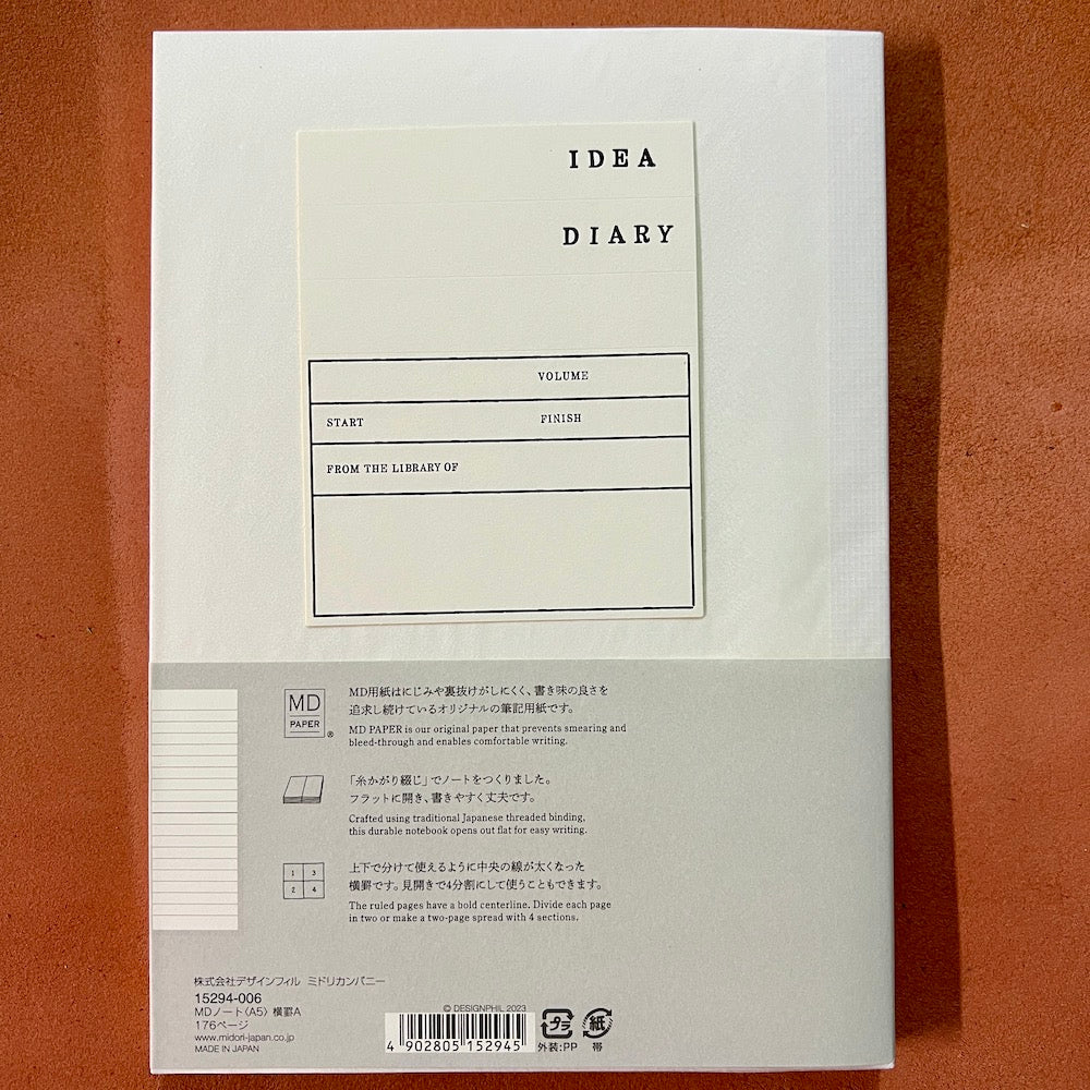 Midori Notebook. Japanese, high quality fountain pen friendly notebook, journal, diary.