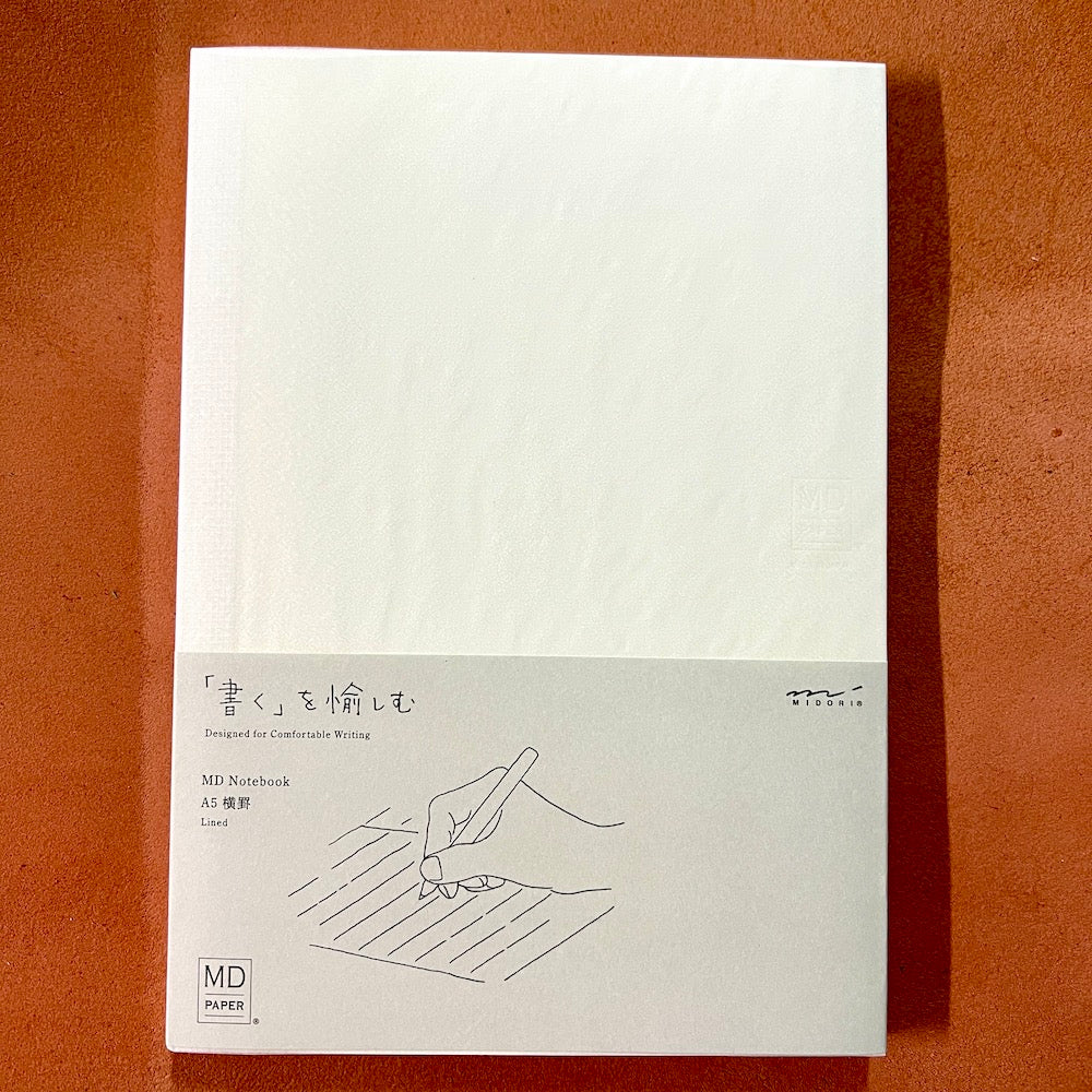 Midori Notebook. Japanese, high quality fountain pen friendly notebook, journal, diary. 